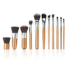 Natural Bamboo Cosmetic Makeup Brush Kit with Bag