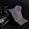 Men's Antibacterial & Breathable Bamboo Fibre Socks (5 pairs)