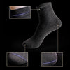 Men's Antibacterial & Breathable Bamboo Fibre Socks (5 pairs)
