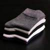 Men's Antibacterial & Breathable Bamboo Fibre Socks (5 pairs)